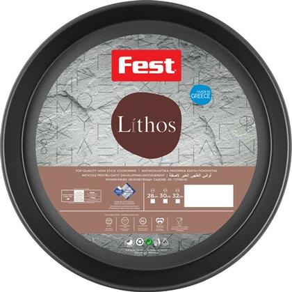 Fest Lithos Ταψί Στρογγυλό Αλουμινίου με Αντικολλητική Επίστρωση 32cm από το Plus4u