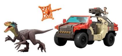 Φιγούρα Δράσης Jurassic World Δεινόσαυρος
