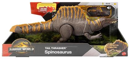 Φιγούρα Δράσης Jurassic World με Ήχους