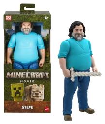 Φιγούρα Δράσης Minecraft 30εκ.