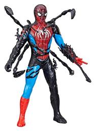 Φιγούρα Δράσης Spider-Man 27εκ.