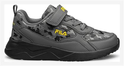 Fila Memory