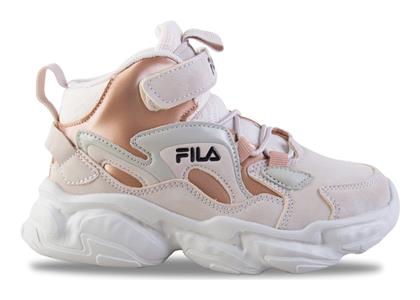 Fila Memory High