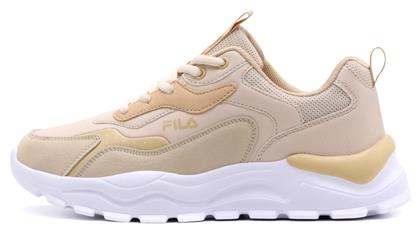 Fila Memory Sunstone 2 Γυναικεία Chunky Sneakers Καφέ από το Z-mall