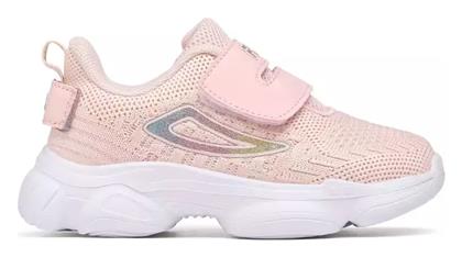 Fila Musha