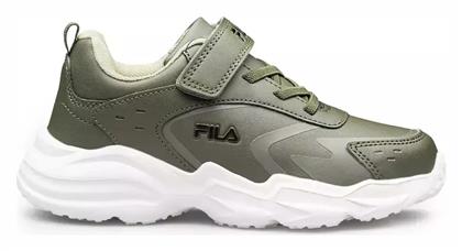 Fila Παιδικά Sneakers Memory Abel Χακί