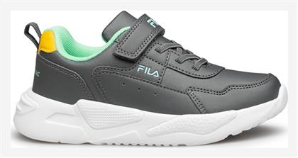 Fila Memory Killington Γκρι από το Z-mall