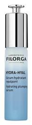 Filorga Hydra-Hyal Ενυδατικό Serum Προσώπου με Υαλουρονικό Οξύ 30ml από το Pharm24