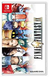 Final Fantasy IX