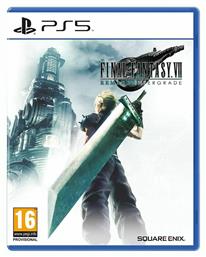 Final Fantasy VII Remake Intergrade