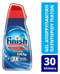 Finish All in One Max Gel Πλυντηρίου Πιάτων 600ml 30 Μεζούρες