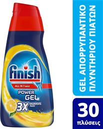 Finish All in One Max Gel Πλυντηρίου Πιάτων με Άρωμα Λεμόνι 600ml 30 Μεζούρες από το e-Fresh