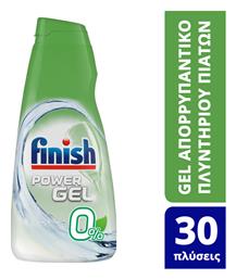 Finish Power 0% Gel Πλυντηρίου Πιάτων Οικολογικό 600ml 30 Μεζούρες Κωδικός: 24336366