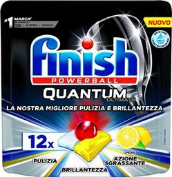 Finish Quantum Ultimate 12 Κάψουλες Πλυντηρίου Πιάτων με Άρωμα Λεμόνι από το ΑΒ Βασιλόπουλος