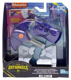 Fisher Price Batwheels για 3+ Ετών