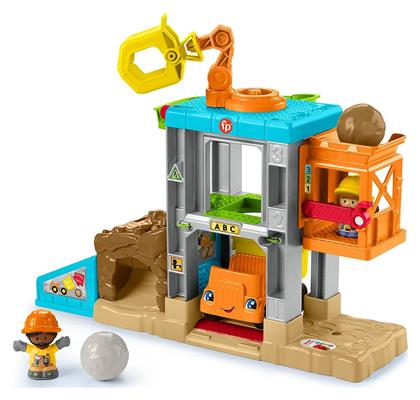 Fisher Price Construction Site για 12+ Μηνών από το Designdrops