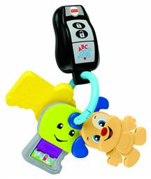 Fisher Price Εκπαιδευτικά Κλειδάκια για 12+ Μηνών από το Moustakas Toys