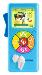 Fisher Price Εκπαιδευτικό Ραδιοφωνάκι Σκυλάκι για 6+ Μηνών