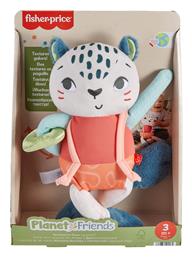 Fisher Price Fun Snow Leopard για 3+ Μηνών