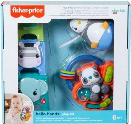 Fisher Price Hello Hands Play Kit με Μουσική για 6+ Μηνών από το e-shop