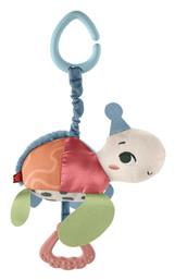 Fisher Price Κρεμαστό Παιχνίδι Αυτοκινήτου με Μασητικό για Νεογέννητα