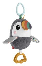Fisher Price Κρεμαστό Παιχνίδι Κούνιας και Καροτσιού Μαλακό Τουκάν για Νεογέννητα