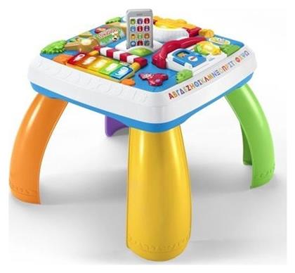 Fisher Price Παίζω & Μαθαίνω για 6+ Μηνών