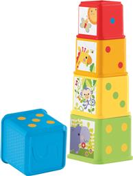 Fisher Price Stack & Explore Blocks για 6+ Μηνών από το Toyscenter