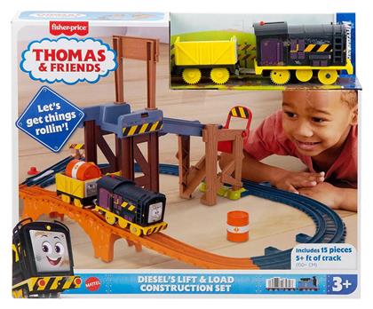 Fisher Price Thomas & Friends Πίστα Παράδοσης Φορτίων Με Τον Diesel Σετ με Τρενάκι για 3+ Ετών