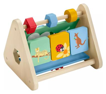 Fisher Price Βρεφικό Παιχνίδι για 6+ Μηνών από το Toyscenter