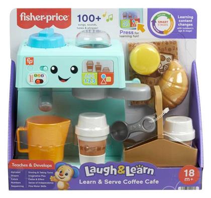 Fisher Price Βρεφικό Παιχνίδι Laugh με Μουσική και Ήχους για 18+ Μηνών από το Moustakas Toys