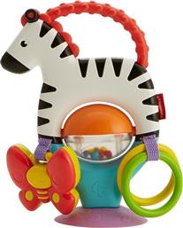 Fisher Price Ζέβρα Δραστηριοτήτων με Ήχους για 3+ Μηνών από το Moustakas Toys