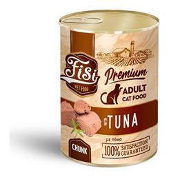 Fisi Υγρή Τροφή 400gr