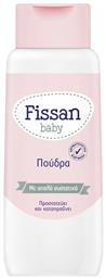 Fissan Baby Υποαλλεργική Πούδρα 100gr