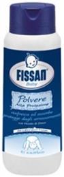 Fissan Πούδρα Baby Polvere 100gr