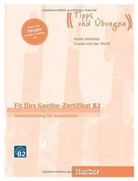 Fit Furs Goethe-Zertifikat B2 από το Ianos