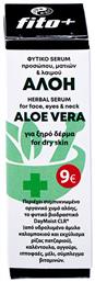 Fito+ Aloe Vera Face & Eye Serum 30ml από το CareLife