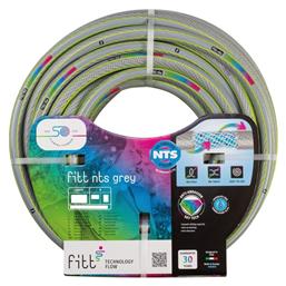 Fitt Λάστιχο Ποτίσματος 1/2'' 50m 761921665059001 από το Esmarket