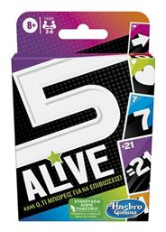 Five Alive Card Game 8+ Ετών Hasbro από το BlablaToys