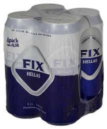 Fix Lager Κουτί 4x500ml Κωδικός: 27286410