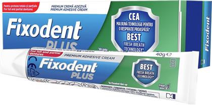 Fixodent Plus Best Fresh Breath Technology Στερεωτική Κρέμα Τεχνητής Οδοντοστοιχίας 40gr από το Pharm24