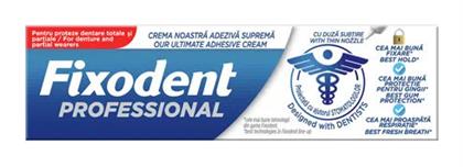 Fixodent Professional Προστασία Των Ούλων 40gr