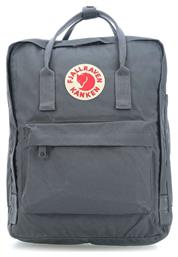 Fjallraven Kanken Υφασμάτινο Σακίδιο Πλάτης Αδιάβροχο Γκρι