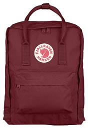 Fjallraven Kanken Υφασμάτινο Σακίδιο Πλάτης Μπορντό από το Z-mall