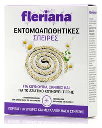 Fleriana Εντομοαπωθητικές Σπείρες Fleriana (10 τεμ) Κωδικός: 50714133