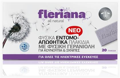 Fleriana Εντομοαπωθητικές Ταμπλέτες για Κουνούπια 20 tabs από το e-Fresh