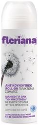 Fleriana Εντομοαπωθητικό Roll On Κατάλληλο Για Όλη Την Οικογένεια 50ml