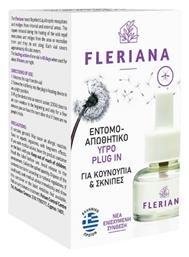 Fleriana Plug in Ανταλλακτικό Υγρό για Κουνούπια 30ml