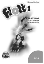 FLOTT 1-BEARBEITUNG(LEHRBUCH &ARBEITSBUCH) (A1) από το e-shop