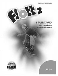 FLOTT 2 BEARBEITUNG(LEHR.&ARBEITS.) (A2)